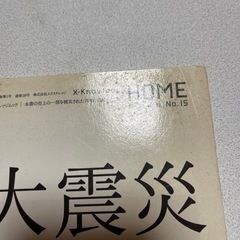 Bookの画像