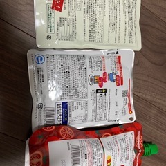 ケチャップ　カレー　3点の画像