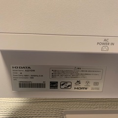 モニター（ディスプレイ） 2024年モデルの画像