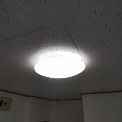 アイリスオーヤマ LEDシーリングライト ８畳用 CL8DL-5...