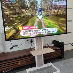 【本日、明日限定】SONY 55型 液晶テレビ