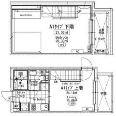 ❤️‍🩹敷金なし、礼金なし、ネット使用料なし、仲介手数料なし❤️...
