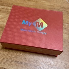 【美品】ダーマペンセット