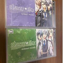 PSPソフト　Starry☆Sky（SummerとWinter）