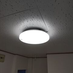 ヤザワコーポレーション LEDシーリングライト 調光 ８畳用　C...
