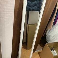 全身鏡