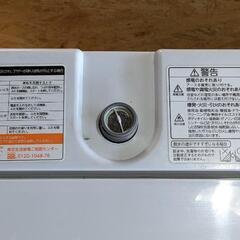 【配送可】TOSHIBA 全自動洗濯機 4.2kgの画像