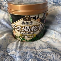 【値下げしました】高級な白檀香る蚊取り線香　新品未使用未開封の画像