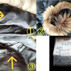 婦人ダウン Lサイズ　しまむらCLOSSHIの画像