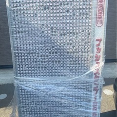 決定しました‼️約60000円分ハンコの画像