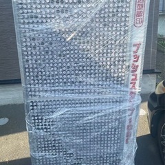 決定しました‼️約60000円分ハンコの画像