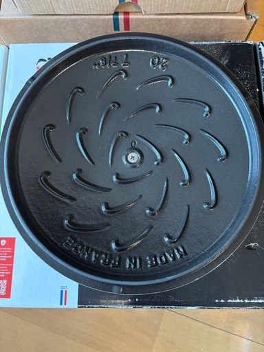 【入手困難】staub ストウブ 「 ワナベ リネン L 20cm