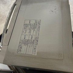 オーブンレンジの画像