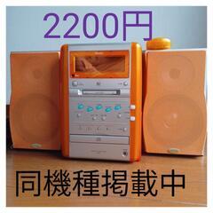 DENON　D-M2　ミニコンポ　ジャンク　の画像