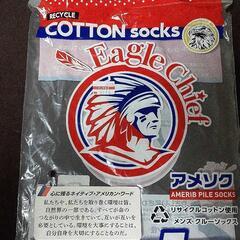 新品 ④くつした5足セット メンズ 厚手 足裏超厚手 黒色 作業用にピッタリ 仕事人 男磨きの画像