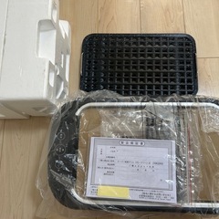 スーパー吸煙グリル　スモークリーンIII（別売りの鉄板付）の画像