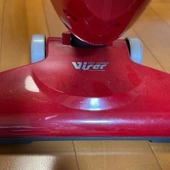 スリム ゴミ捨て簡単 掃除機の画像
