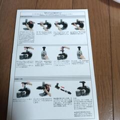 スロージューサー 新品 引き取りのみの画像