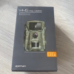 H4S TRAIL CAMERA