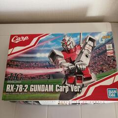 1／144ガンプラ、ガンダムカープバージョン、フリーダムガンダム、ジャスティスガンダムの画像