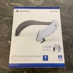 HORI Wired Gaming Neckset for PS...