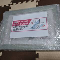 【新品・未使用】賞状額縁 高級 フォトフレーム 写真入れ 写真立て A3サイズ A3 壁掛け 縦横対応 寄せ書き 功労賞 認定書 感謝状 修了書 (ライトブルー)の画像