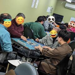 🀄ノーレート麻雀仲間募集‼️🀄