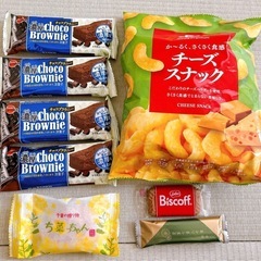⚠️お取引中⚠️の画像