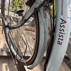 電動自転車