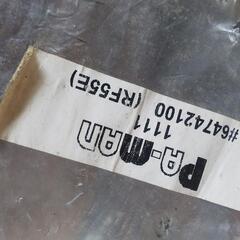 ベルトの画像
