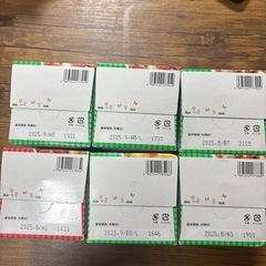 【値下げしました】
BIC離乳食1才4ヶ月の画像