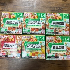 BIC離乳食1才4ヶ月