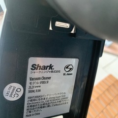 shark掃除機バッテリーと充電器の画像
