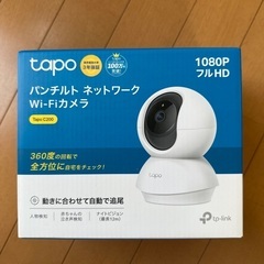tapo c200 