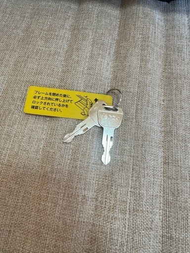 【郵送のご相談可】Terzo TULIPA-G4 SS112S ルーフレール用