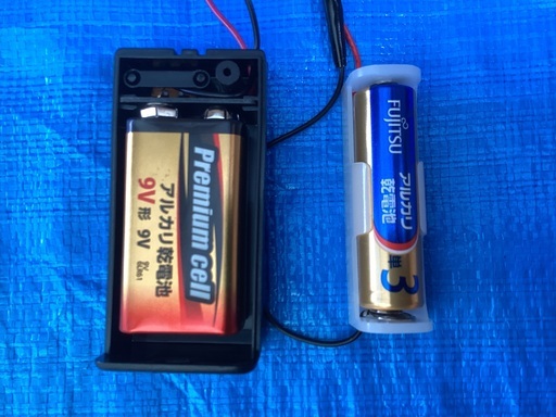 モバイル ETC車載器普通車セットアップ済