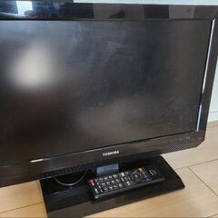 TOSHIBA REGZA 22インチ テレビ