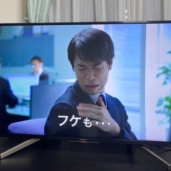美品 43インチ　SONY 4K液晶テレビ KJ-43X7500F 
