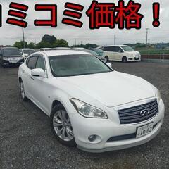 h22年、フーガ！コミコミ価格！令和7年度自動車税も込み！ロング車検！