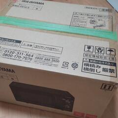 電子レンジ アイリスオーヤマの画像