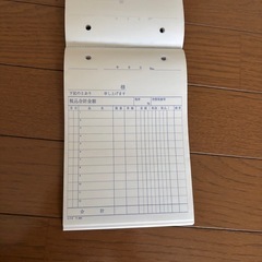 KOKUYO  仕切書、納品書、領収書の画像