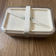 お弁当箱