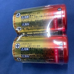 新品　単1乾電池2本セットの画像