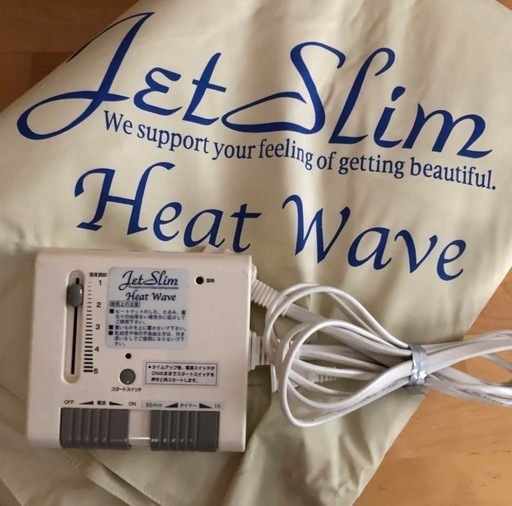 岩盤浴のようなヒートマット/ダイエットに！