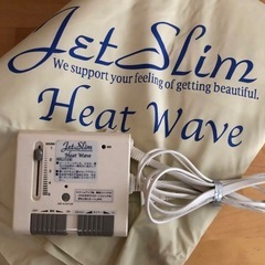 岩盤浴のようなヒートマット/ダイエットに！