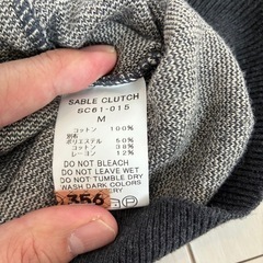 ブロックチェックサマーセーターの画像