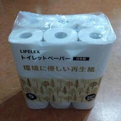 ＊未開封未使用＊LIFELEX　トイレットペーパー 18ロール(...