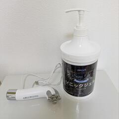 MEビューテック美顔器＆マッサージジェル