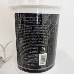 MEビューテック美顔器＆マッサージジェルの画像