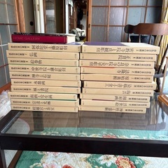 原色日本の美術の画像